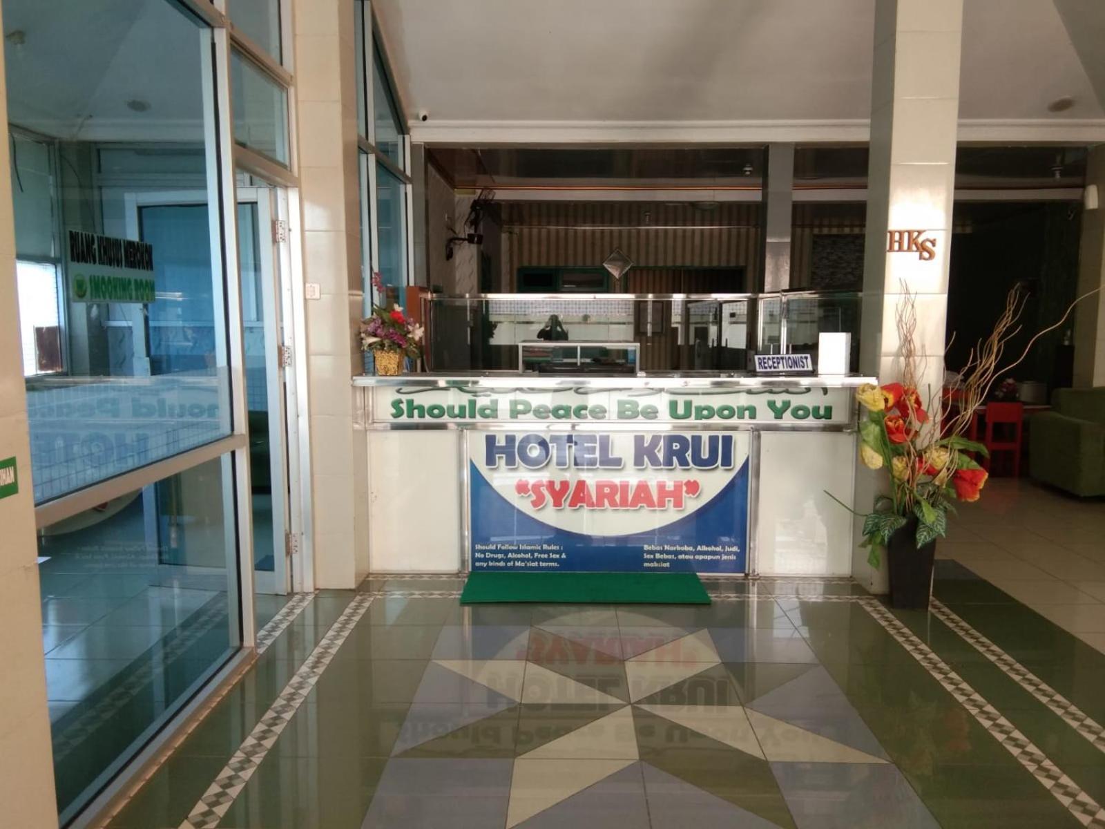 Hotel Krui Syariah المظهر الخارجي الصورة